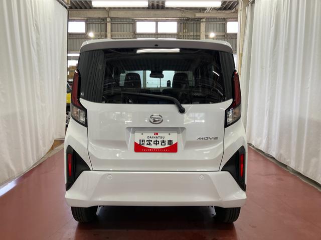 ムーヴX届出済未使用車 元展示車 オートマチックハイビーム LEDヘッドランプ オートライト 片側電動両側スライドドア 電動格納ミラー レーンアシスト スマートキー プッシュスタート 衝突被害軽減システム(長崎県)の中古車