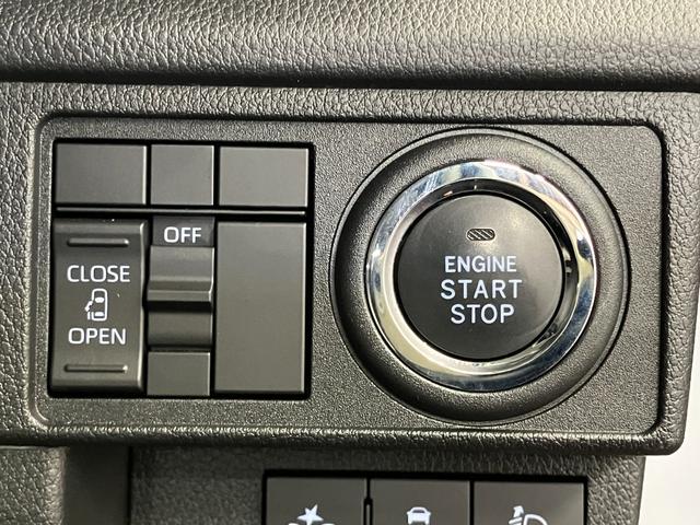 ムーヴX届出済未使用車 元展示車 オートマチックハイビーム LEDヘッドランプ オートライト 片側電動両側スライドドア 電動格納ミラー レーンアシスト スマートキー プッシュスタート 衝突被害軽減システム(長崎県)の中古車