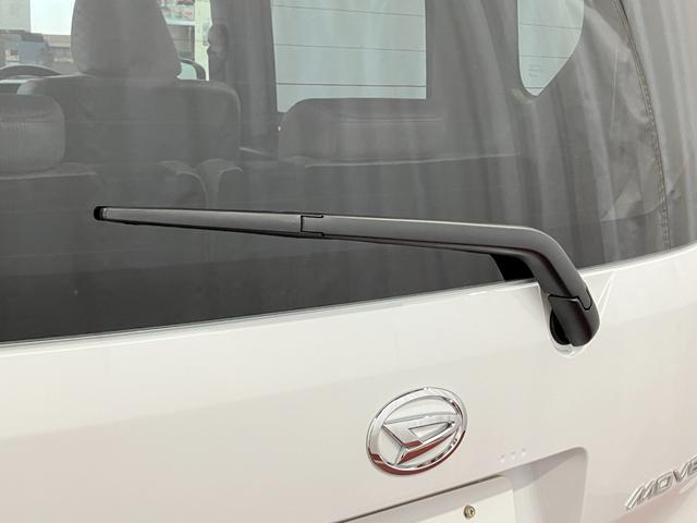 ムーヴX届出済未使用車 元展示車 オートマチックハイビーム LEDヘッドランプ オートライト 片側電動両側スライドドア 電動格納ミラー レーンアシスト スマートキー プッシュスタート 衝突被害軽減システム(長崎県)の中古車