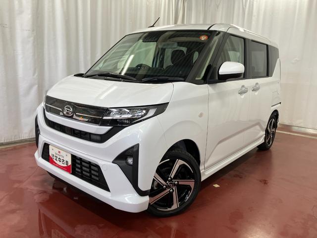ムーヴＲＳ届出済未使用車　元展示車　ターボ　アダプティブクルーズコントロール　電動格納ミラー　禁煙車　両側電動スライドドア　ＬＥＤヘッドランプ　オートハイビーム　１オーナー　スマートキー　アイドリングストップ（長崎県）の中古車