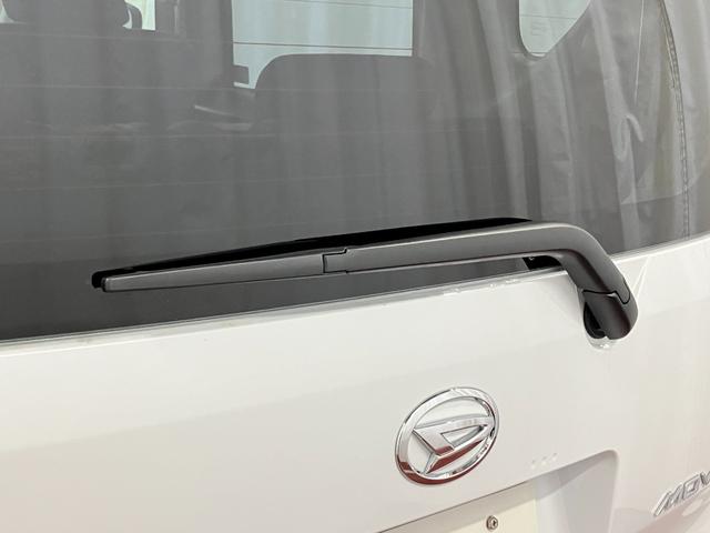 ムーヴＲＳ届出済未使用車　元展示車　ターボ　アダプティブクルーズコントロール　電動格納ミラー　禁煙車　両側電動スライドドア　ＬＥＤヘッドランプ　オートハイビーム　１オーナー　スマートキー　アイドリングストップ（長崎県）の中古車