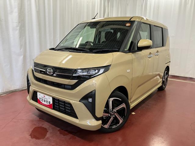 ムーヴRS1オーナー ターボ ディスプレイオーディオ バックカメラ 両側電動スライドドア オートマチックハイビーム TV ブルートゥース LEDヘッドランプ 電動格納ミラー レーンアシスト オートライト(長崎県)の中古車