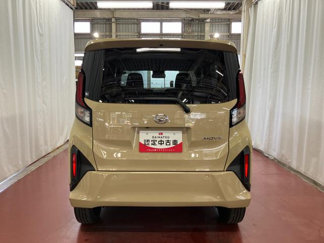 ムーヴRS1オーナー ターボ ディスプレイオーディオ バックカメラ 両側電動スライドドア オートマチックハイビーム TV ブルートゥース LEDヘッドランプ 電動格納ミラー レーンアシスト オートライト(長崎県)の中古車