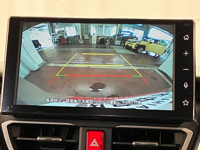 ムーヴRS1オーナー ターボ ディスプレイオーディオ バックカメラ 両側電動スライドドア オートマチックハイビーム TV ブルートゥース LEDヘッドランプ 電動格納ミラー レーンアシスト オートライト(長崎県)の中古車