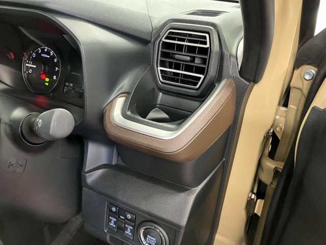 ムーヴRS1オーナー ターボ ディスプレイオーディオ バックカメラ 両側電動スライドドア オートマチックハイビーム TV ブルートゥース LEDヘッドランプ 電動格納ミラー レーンアシスト オートライト(長崎県)の中古車