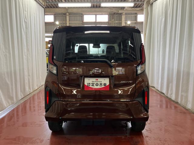 ムーヴＸ１オーナー　９インチディスプレイオーディオ　ＬＥＤヘッドランプ　ベンチシート　オートマチックハイビーム　片側電動両側スライドドア　バックカメラ　ＴＶ　ＵＳＢ　電動格納ミラー　アイドリングストップ（長崎県）の中古車