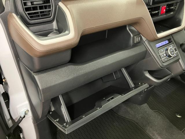 ムーヴX1オーナー 9インチディスプレイオーディオ ワイヤレス充電器 LEDヘッドランプ ベンチシート オートマチックハイビーム 片側電動両側スライドドア バックカメラ TV USB入力端子 電動格納ミラー(長崎県)の中古車