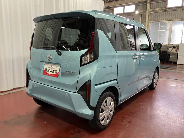 ムーヴX1オーナー 9インチディスプレイオーディオ LEDヘッドランプ ベンチシート オートマチックハイビーム 片側電動両側スライドドア バックカメラ フルセグTV USB入力端子 電動格納ミラー(長崎県)の中古車