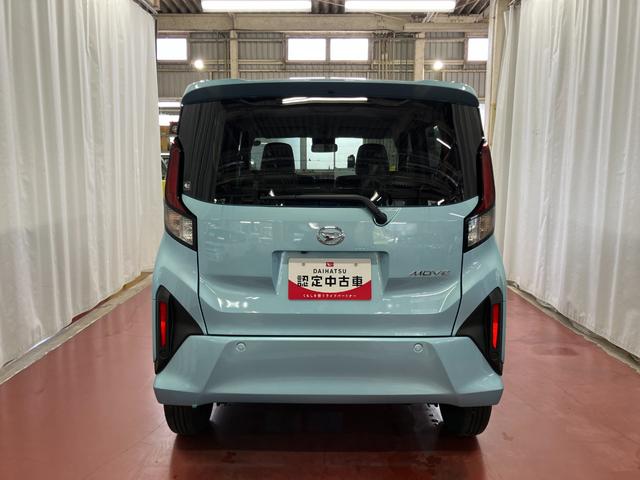 ムーヴX1オーナー 9インチディスプレイオーディオ LEDヘッドランプ ベンチシート オートマチックハイビーム 片側電動両側スライドドア バックカメラ フルセグTV USB入力端子 電動格納ミラー(長崎県)の中古車