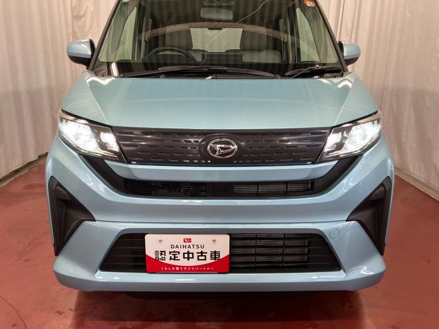 ムーヴX1オーナー 9インチディスプレイオーディオ LEDヘッドランプ ベンチシート オートマチックハイビーム 片側電動両側スライドドア バックカメラ フルセグTV USB入力端子 電動格納ミラー(長崎県)の中古車