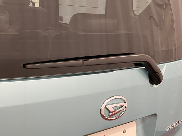 ムーヴX1オーナー 9インチディスプレイオーディオ LEDヘッドランプ ベンチシート オートマチックハイビーム 片側電動両側スライドドア バックカメラ フルセグTV USB入力端子 電動格納ミラー(長崎県)の中古車