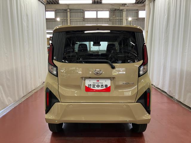 ムーヴX元展示車 禁煙車 1オーナー 9インチディスプレイオーディオ LEDヘッドランプ ベンチシート オートマチックハイビーム 片側電動両側スライドドア バックカメラ TV USB入力端子 電動格納ミラー(長崎県)の中古車