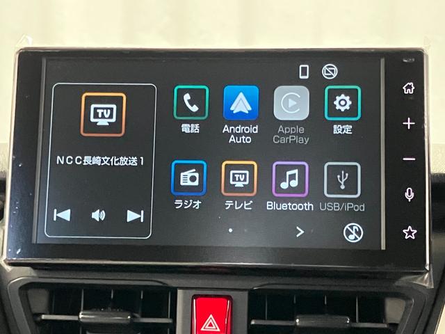 ムーヴX元展示車 禁煙車 1オーナー 9インチディスプレイオーディオ LEDヘッドランプ ベンチシート オートマチックハイビーム 片側電動両側スライドドア バックカメラ TV USB入力端子 電動格納ミラー(長崎県)の中古車