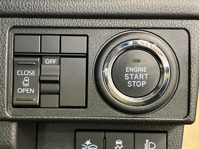 ムーヴX元展示車 禁煙車 1オーナー 9インチディスプレイオーディオ LEDヘッドランプ ベンチシート オートマチックハイビーム 片側電動両側スライドドア バックカメラ TV USB入力端子 電動格納ミラー(長崎県)の中古車