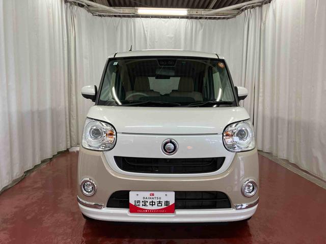 ムーヴキャンバスＧメイクアップＶＳ　ＳＡIII下取車　ナビ　ドライブレコーダー　パノラマモニター　両側電動スライドドア　オートマチックハイビーム　アイドリングストップ　ＤＶＤ　ＴＶ　ブルートゥース　シートヒーター　電動格納ミラー　衝突安全ボディ（長崎県）の中古車