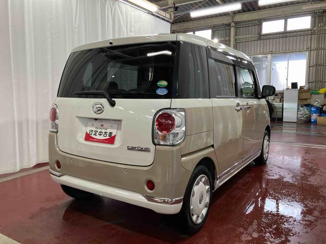 ムーヴキャンバスＧメイクアップＶＳ　ＳＡIII下取車　ナビ　ドライブレコーダー　パノラマモニター　両側電動スライドドア　オートマチックハイビーム　アイドリングストップ　ＤＶＤ　ＴＶ　ブルートゥース　シートヒーター　電動格納ミラー　衝突安全ボディ（長崎県）の中古車