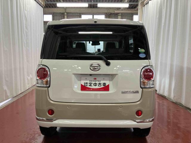 ムーヴキャンバスＧメイクアップＶＳ　ＳＡIII下取車　ナビ　ドライブレコーダー　パノラマモニター　両側電動スライドドア　オートマチックハイビーム　アイドリングストップ　ＤＶＤ　ＴＶ　ブルートゥース　シートヒーター　電動格納ミラー　衝突安全ボディ（長崎県）の中古車