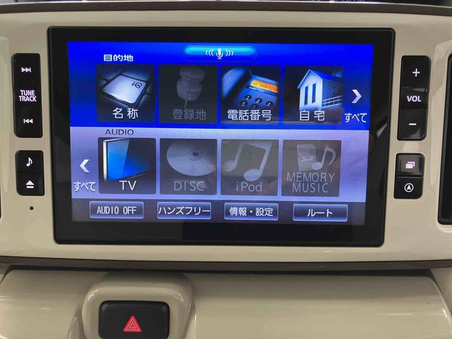 ムーヴキャンバスＧメイクアップＶＳ　ＳＡIII下取車　ナビ　ドライブレコーダー　パノラマモニター　両側電動スライドドア　オートマチックハイビーム　アイドリングストップ　ＤＶＤ　ＴＶ　ブルートゥース　シートヒーター　電動格納ミラー　衝突安全ボディ（長崎県）の中古車