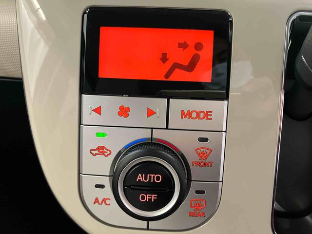 ムーヴキャンバスＧメイクアップＶＳ　ＳＡIII下取車　ナビ　ドライブレコーダー　パノラマモニター　両側電動スライドドア　オートマチックハイビーム　アイドリングストップ　ＤＶＤ　ＴＶ　ブルートゥース　シートヒーター　電動格納ミラー　衝突安全ボディ（長崎県）の中古車