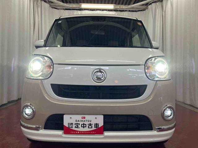 ムーヴキャンバスＧメイクアップＶＳ　ＳＡIII下取車　ナビ　ドライブレコーダー　パノラマモニター　両側電動スライドドア　オートマチックハイビーム　アイドリングストップ　ＤＶＤ　ＴＶ　ブルートゥース　シートヒーター　電動格納ミラー　衝突安全ボディ（長崎県）の中古車