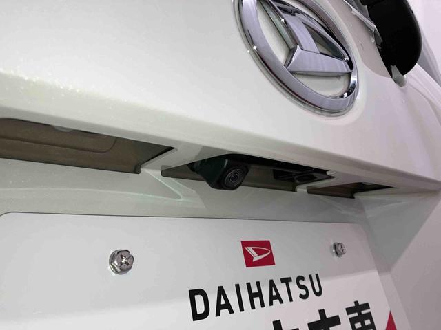 ムーヴキャンバスＧメイクアップＶＳ　ＳＡIII下取車　ナビ　ドライブレコーダー　パノラマモニター　両側電動スライドドア　オートマチックハイビーム　アイドリングストップ　ＤＶＤ　ＴＶ　ブルートゥース　シートヒーター　電動格納ミラー　衝突安全ボディ（長崎県）の中古車
