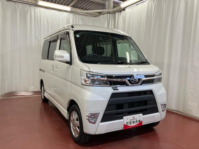 アトレーワゴンカスタムターボＲＳリミテッド　ＳＡIII下取車　ターボ　ナビ　横滑防止　ドラレコ　エアバッグ　ＤＶＤ　バックカメラ　スマートキー　アイドリングストップ　レーンキープ　電動格納ミラー　ＬＥＤヘッドランプ　ＥＴＣ　片側電動両側スライドドア（長崎県）の中古車