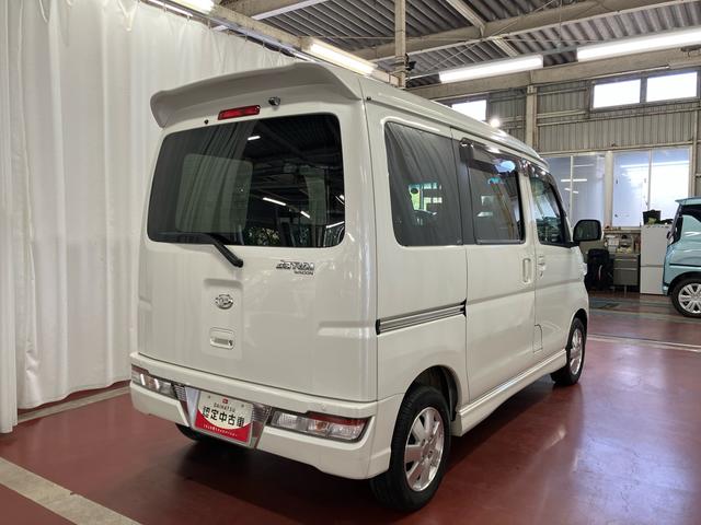 アトレーワゴンカスタムターボＲＳリミテッド　ＳＡIII下取車　ターボ　ナビ　横滑防止　ドラレコ　エアバッグ　ＤＶＤ　バックカメラ　スマートキー　アイドリングストップ　レーンキープ　電動格納ミラー　ＬＥＤヘッドランプ　ＥＴＣ　片側電動両側スライドドア（長崎県）の中古車