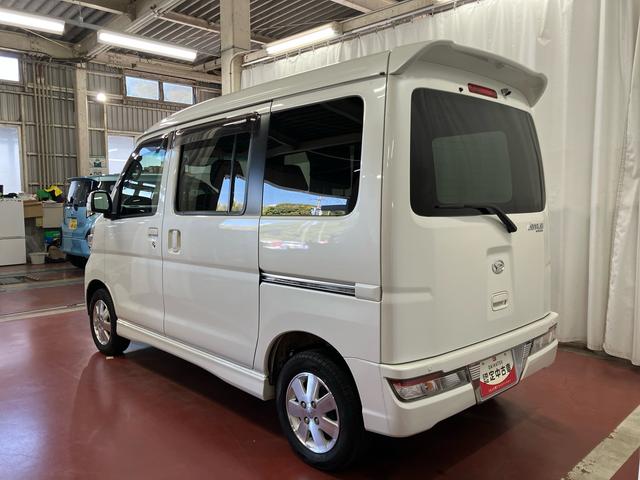 アトレーワゴンカスタムターボＲＳリミテッド　ＳＡIII下取車　ターボ　ナビ　横滑防止　ドラレコ　エアバッグ　ＤＶＤ　バックカメラ　スマートキー　アイドリングストップ　レーンキープ　電動格納ミラー　ＬＥＤヘッドランプ　ＥＴＣ　片側電動両側スライドドア（長崎県）の中古車