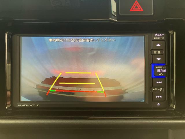 アトレーワゴンカスタムターボＲＳリミテッド　ＳＡIII下取車　ターボ　ナビ　横滑防止　ドラレコ　エアバッグ　ＤＶＤ　バックカメラ　スマートキー　アイドリングストップ　レーンキープ　電動格納ミラー　ＬＥＤヘッドランプ　ＥＴＣ　片側電動両側スライドドア（長崎県）の中古車