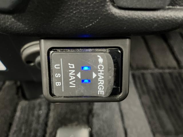 アトレーワゴンカスタムターボＲＳリミテッド　ＳＡIII下取車　ターボ　ナビ　横滑防止　ドラレコ　エアバッグ　ＤＶＤ　バックカメラ　スマートキー　アイドリングストップ　レーンキープ　電動格納ミラー　ＬＥＤヘッドランプ　ＥＴＣ　片側電動両側スライドドア（長崎県）の中古車