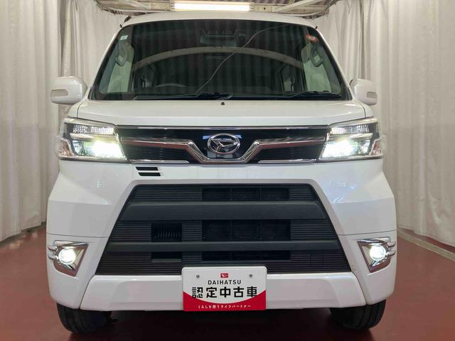 アトレーワゴンカスタムターボＲＳリミテッド　ＳＡIII下取車　ターボ　ナビ　横滑防止　ドラレコ　エアバッグ　ＤＶＤ　バックカメラ　スマートキー　アイドリングストップ　レーンキープ　電動格納ミラー　ＬＥＤヘッドランプ　ＥＴＣ　片側電動両側スライドドア（長崎県）の中古車
