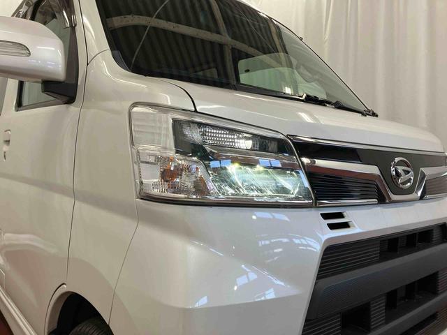 アトレーワゴンカスタムターボＲＳリミテッド　ＳＡIII下取車　ターボ　ナビ　横滑防止　ドラレコ　エアバッグ　ＤＶＤ　バックカメラ　スマートキー　アイドリングストップ　レーンキープ　電動格納ミラー　ＬＥＤヘッドランプ　ＥＴＣ　片側電動両側スライドドア（長崎県）の中古車