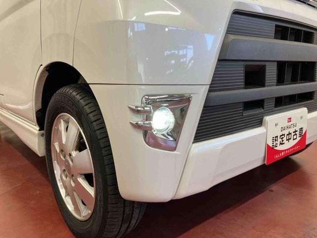 アトレーワゴンカスタムターボＲＳリミテッド　ＳＡIII下取車　ターボ　ナビ　横滑防止　ドラレコ　エアバッグ　ＤＶＤ　バックカメラ　スマートキー　アイドリングストップ　レーンキープ　電動格納ミラー　ＬＥＤヘッドランプ　ＥＴＣ　片側電動両側スライドドア（長崎県）の中古車