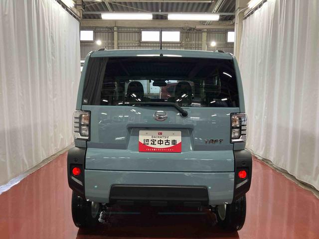 タフトG下取車 パノラマカメラ 車線逸脱警報装置 ナビTV LEDライト ドライブレコーダー ETC 電動格納ミラー フルセグTV スカイルーフ スマートキー メモリーナビ 盗難防止システム アルミホイール(長崎県)の中古車