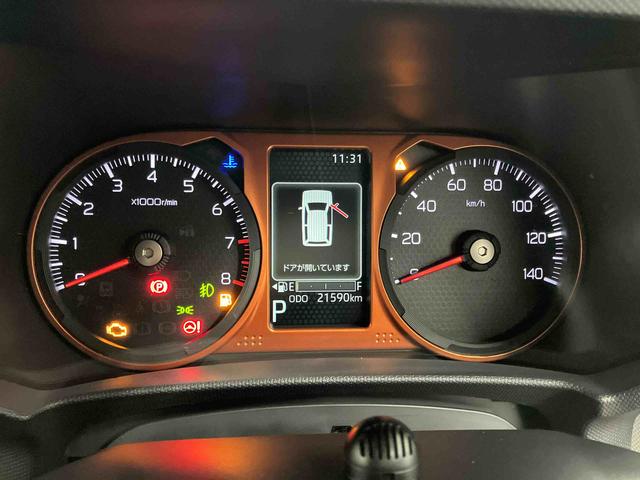 タフトG下取車 パノラマカメラ 車線逸脱警報装置 ナビTV LEDライト ドライブレコーダー ETC 電動格納ミラー フルセグTV スカイルーフ スマートキー メモリーナビ 盗難防止システム アルミホイール(長崎県)の中古車