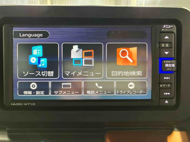 タフトG下取車 パノラマカメラ 車線逸脱警報装置 ナビTV LEDライト ドライブレコーダー ETC 電動格納ミラー フルセグTV スカイルーフ スマートキー メモリーナビ 盗難防止システム アルミホイール(長崎県)の中古車