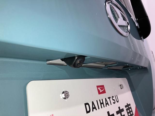 タフトG下取車 パノラマカメラ 車線逸脱警報装置 ナビTV LEDライト ドライブレコーダー ETC 電動格納ミラー フルセグTV スカイルーフ スマートキー メモリーナビ 盗難防止システム アルミホイール(長崎県)の中古車