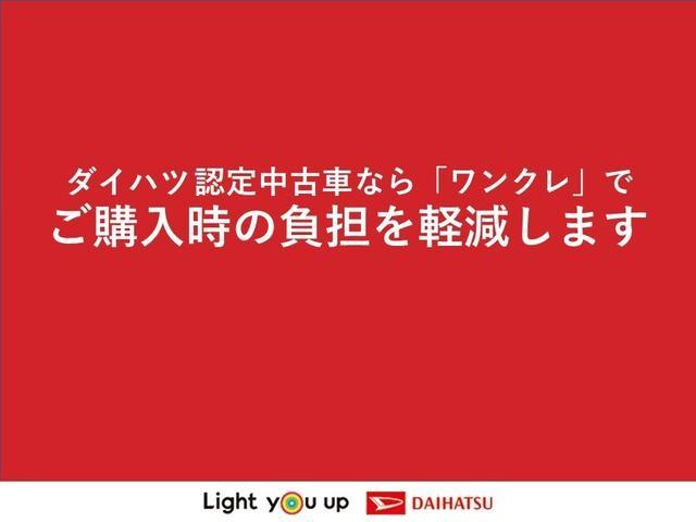 タフトG下取車 パノラマカメラ 車線逸脱警報装置 ナビTV LEDライト ドライブレコーダー ETC 電動格納ミラー フルセグTV スカイルーフ スマートキー メモリーナビ 盗難防止システム アルミホイール(長崎県)の中古車