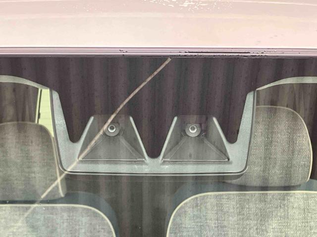 ムーヴキャンバスストライプスＧ届出済未使用車　元展示車　ディスプレイオーディオ　バックカメラ　両側電動スライドドア　オートマチックハイビーム　ワンオ−ナ−　Ｂｌｕｅｔｏｏｔｈオーディオ　　衝突被害軽減システム　電動格納ドアミラー（長崎県）の中古車
