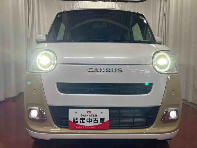 ムーヴキャンバスストライプスＧ届出済未使用車　元展示車　ディスプレイオーディオ　バックカメラ　両側電動スライドドア　オートマチックハイビーム　ワンオ−ナ−　Ｂｌｕｅｔｏｏｔｈオーディオ　　衝突被害軽減システム　電動格納ドアミラー（長崎県）の中古車