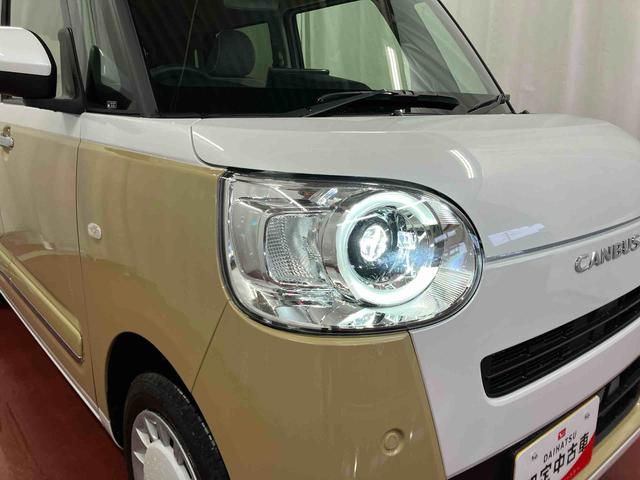 ムーヴキャンバスストライプスＧ届出済未使用車　元展示車　ディスプレイオーディオ　バックカメラ　両側電動スライドドア　オートマチックハイビーム　ワンオ−ナ−　Ｂｌｕｅｔｏｏｔｈオーディオ　　衝突被害軽減システム　電動格納ドアミラー（長崎県）の中古車