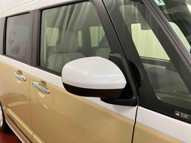 ムーヴキャンバスストライプスＧ届出済未使用車　元展示車　ディスプレイオーディオ　バックカメラ　両側電動スライドドア　オートマチックハイビーム　ワンオ−ナ−　Ｂｌｕｅｔｏｏｔｈオーディオ　　衝突被害軽減システム　電動格納ドアミラー（長崎県）の中古車