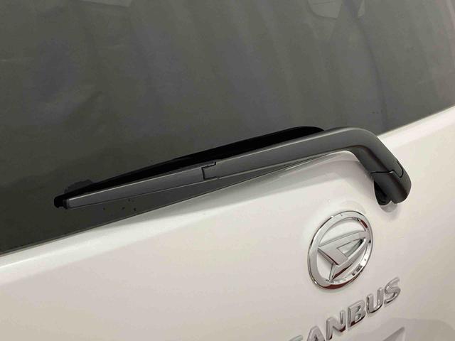 ムーヴキャンバスストライプスＧ届出済未使用車　元展示車　ディスプレイオーディオ　バックカメラ　両側電動スライドドア　オートマチックハイビーム　ワンオ−ナ−　Ｂｌｕｅｔｏｏｔｈオーディオ　　衝突被害軽減システム　電動格納ドアミラー（長崎県）の中古車