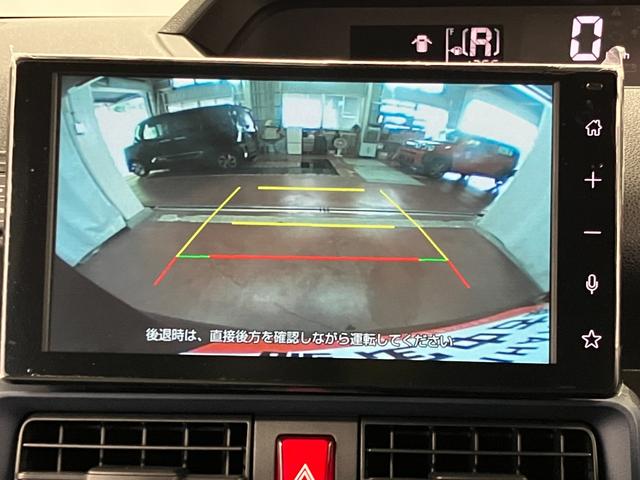 タントＬ届出済未使用車　元展示車　禁煙　９インチディスプレイオーディオ　バックカメラ　Ｂｌｕｅｔｏｏｔｈ　フルセグＴＶ　ＵＳＢ入力端子　ＨＤＭＩ　衝突被害軽減システム　レーンアシスト　ＬＥＤヘッドランプ（長崎県）の中古車