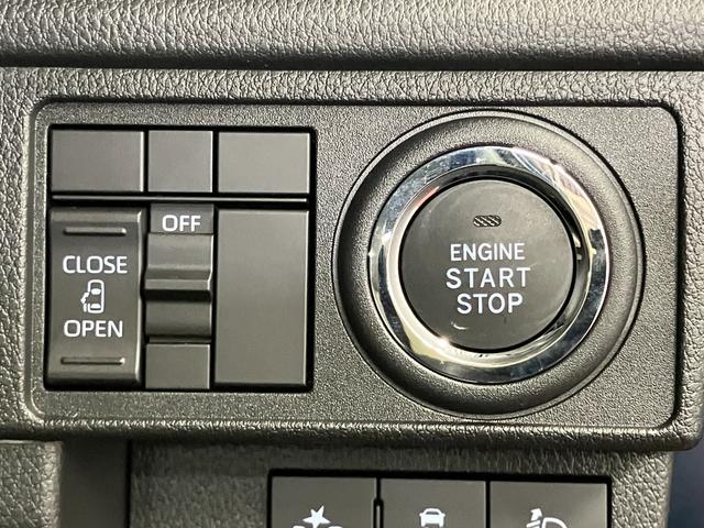 ムーヴＸ届出済未使用車　元展示車　禁煙車　１オーナー　ディスプレイオーディオ　ＬＥＤヘッドランプ　ベンチシート　オートマチックハイビーム　片側電動両側スライドドア　バックカメラ　ＴＶ　ＵＳＢ　電動格納ミラー（長崎県）の中古車