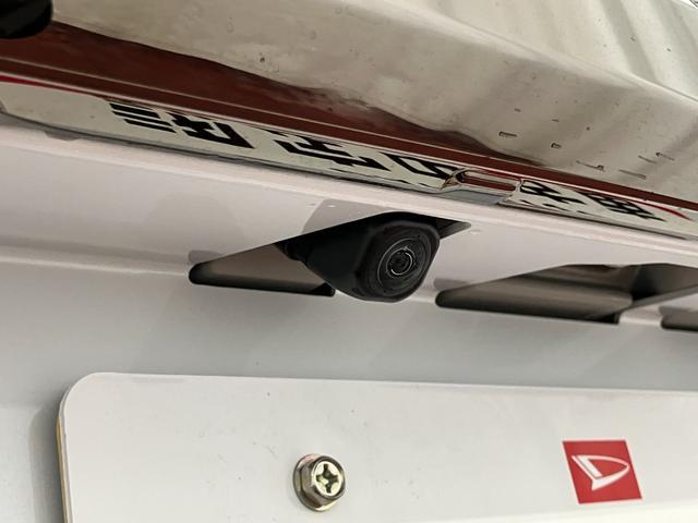 タフトＧ　ダーククロムベンチャー届出済未使用車　元展示車　電動格納ミラー　ＬＥＤヘッドランプ　シートヒーター　アダプティブクルーズコントロール　車線逸脱防止　禁煙車　１オーナー　スマートキー　プッシュスタート　オートライト（長崎県）の中古車