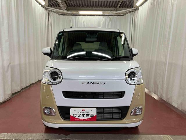 ムーヴキャンバスストライプスG届出済未使用車 元展示車 1オーナー バックカメラ 両側電動スライドドア ブルートゥース 禁煙 シートヒーター 電動格納式ドアミラー 衝突安全ボディ アイドリングストップ機能 ディスプレイオーディオ(長崎県)の中古車