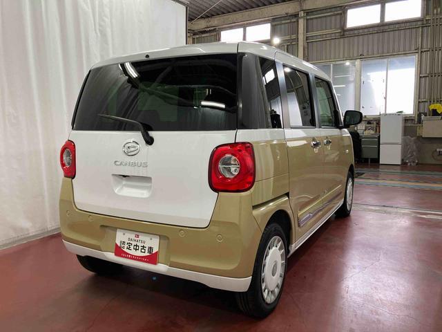 ムーヴキャンバスストライプスG届出済未使用車 元展示車 1オーナー バックカメラ 両側電動スライドドア ブルートゥース 禁煙 シートヒーター 電動格納式ドアミラー 衝突安全ボディ アイドリングストップ機能 ディスプレイオーディオ(長崎県)の中古車