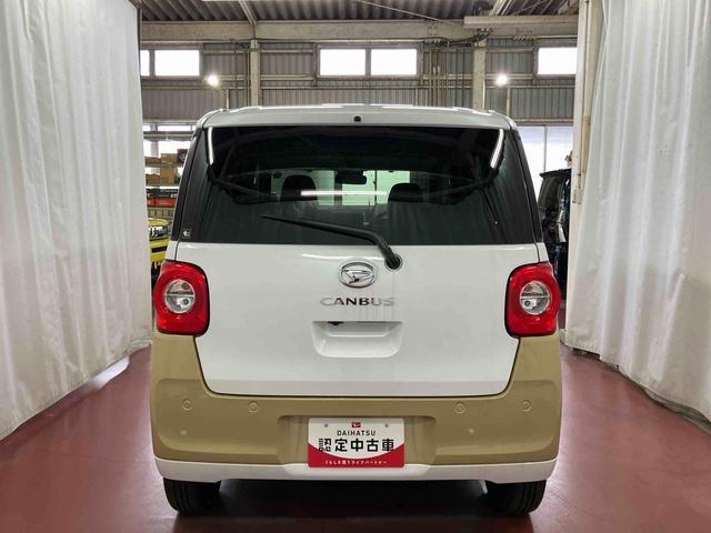 ムーヴキャンバスストライプスG届出済未使用車 元展示車 1オーナー バックカメラ 両側電動スライドドア ブルートゥース 禁煙 シートヒーター 電動格納式ドアミラー 衝突安全ボディ アイドリングストップ機能 ディスプレイオーディオ(長崎県)の中古車