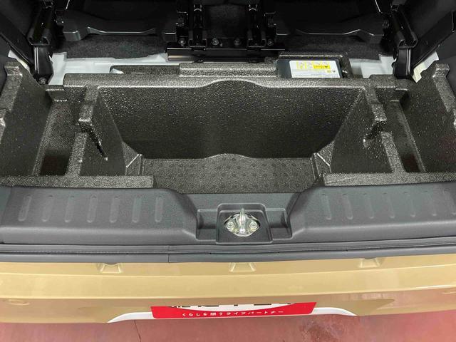 ムーヴキャンバスストライプスG届出済未使用車 元展示車 1オーナー バックカメラ 両側電動スライドドア ブルートゥース 禁煙 シートヒーター 電動格納式ドアミラー 衝突安全ボディ アイドリングストップ機能 ディスプレイオーディオ(長崎県)の中古車
